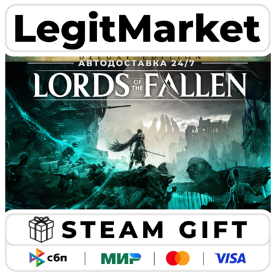 Lords of the Fallen DELUXE / Steam АВТО / Россия + МИР