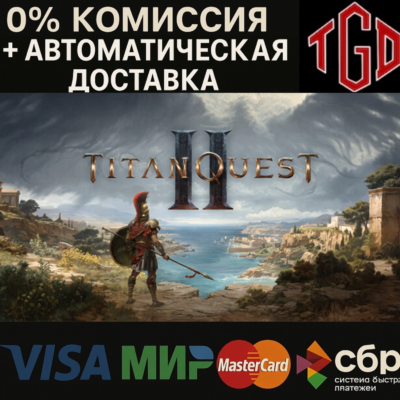 Titan Quest II