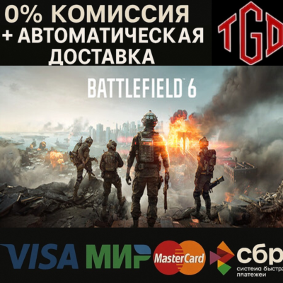Battlefield™ 6