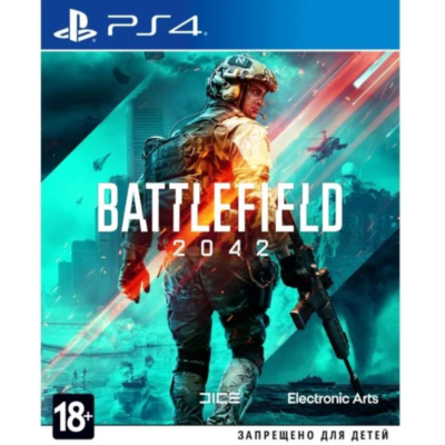 🎮 Battlefield 2042 PS4/5    Аренда 5 дней 🔰