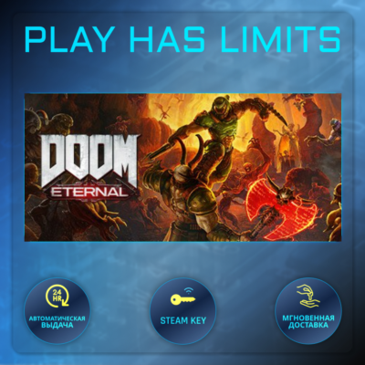 🔑DOOM Eternal КЛЮЧ STEAM РФ + СНГ