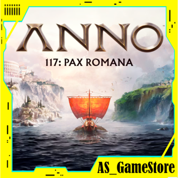 Anno 117: Pax Romana / Анно | ПК Epic Games EGS