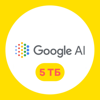 Google AI Pro +One +5 ТБ +Диска +Фото +Gemini Omni +Gmail +Antigravity +Nano Banana