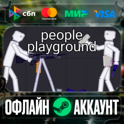 ⭐People Playground⭐-❤️STEAM[Region free]❤️