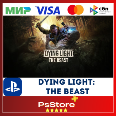 🔴Dying Light: The Beast PS5 • Турция | Украина PS
