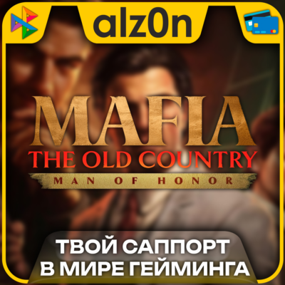 🟥Mafia: The Old Country Deluxe + Man of Honor・STEAM・ГАРАНТИЯ