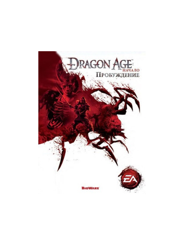 Dragon Age™: Начало - Пробуждение Набор дополнений EA APP ORIGIN KEY