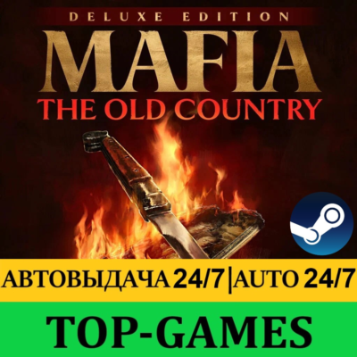 Mafia: The Old Country Deluxe Ed + Man of Honor | Steam | АВТО 24/7