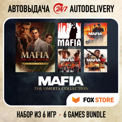 Mafia: The Old Country + Man of Honor DLC + Mafia I, II, III | The Omertà Collection