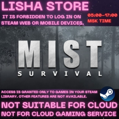 Mist Survival Стим Оффлайн На 90 дней