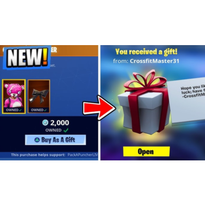 Fortnite Подарок (скины/эмоции/наборы/и т.д.)ПК/XBOX/PS