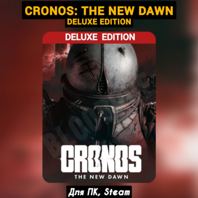 Cronos: The New Dawn Deluxe (Все DLC) +ПАТЧИ