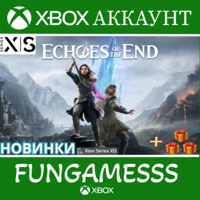 Echoes of the End XBOX АККАУНТ