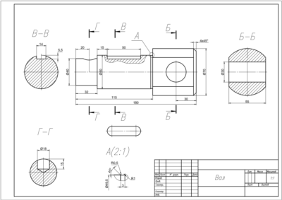 Чертеж вала по теме разрезы и сечения в AutoCAD