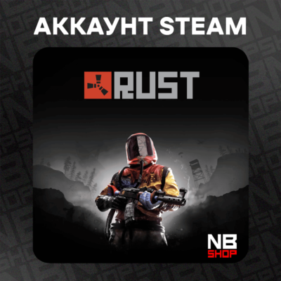 Аккаунт RUST + онлайн [Новый аккаунт / Полный доступ]