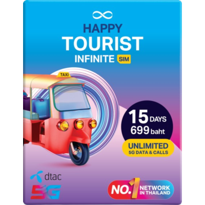 15 дней ВСЕ БЕЗЛИМИТ eSIM Таиланда TRUE TH INFINITE 699