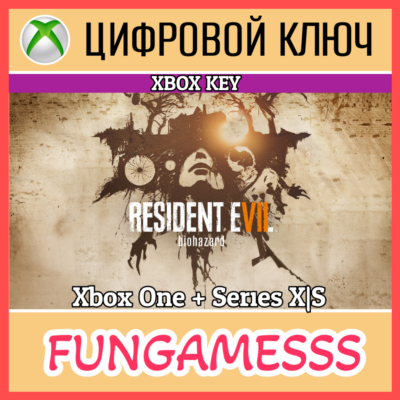 RESIDENT EVIL 7 biohazard XBOX КЛЮЧ🔑