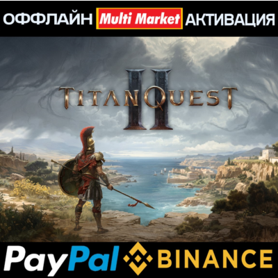 Titan Quest II STEAM 🅿️ 𝗣𝐀𝐘𝗣𝐀𝐋