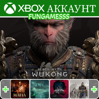 Black Myth: Wukong + Mafia: The Old Country — Man of Honor XBOX АККАУНТ ❤️‍🔥