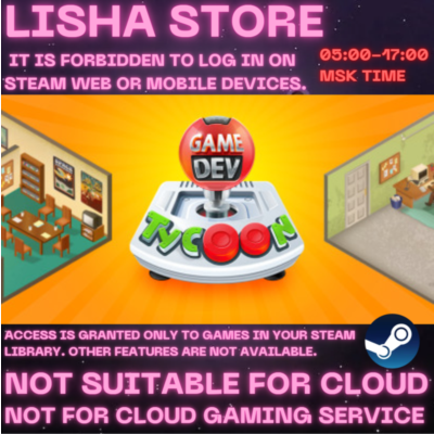 Game Dev Tycoon Стим Оффлайн На 90 дней