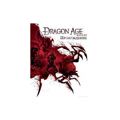 Dragon Age: Origins Ultimate Edition Global GOG Key
