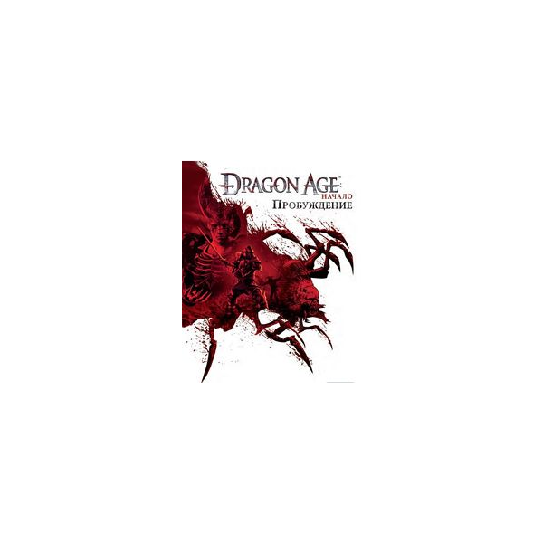 Dragon Age: Origins Ultimate Edition Global GOG Key