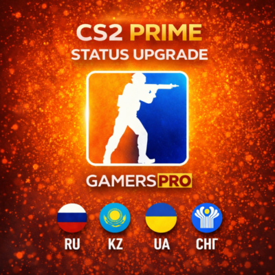 CS 2 Prime Status • ВЫБОР РЕГИОНА • RU/UA/KZ/CIS •