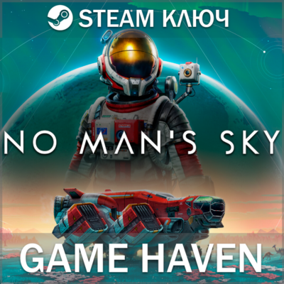 No Man´s Sky 🔑 Steam 0% РФ+СНГ