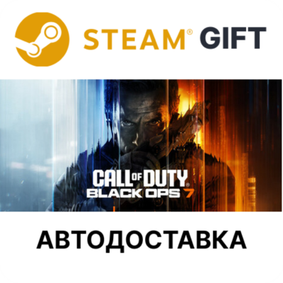 Call of Duty Black Ops 7 Steam КЗ УКР ТР СНГ авто