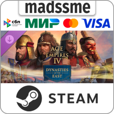 Age of Empires IV: Dynasties of the East * RU/KZ/СНГ/TR/CN/AR/IN/BR * DLC * STEAM