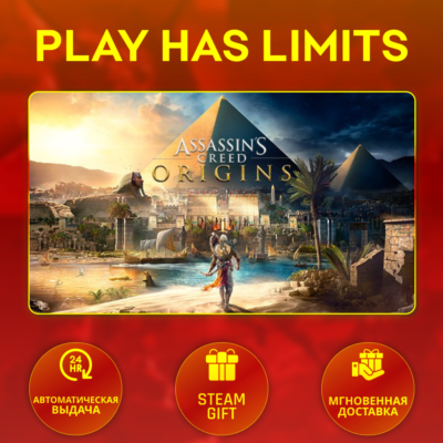 🎁Assassin´s Creed Origins Gold*RU/UA/KZ/СНГ Steam Auto