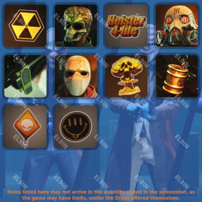 🏅PAYDAY 3🥇Твич Дропсы⭐10 предметов + 🎁