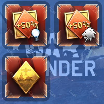 🎯War Thunder💡Твич Дропсы👾3 предметов + 🎁
