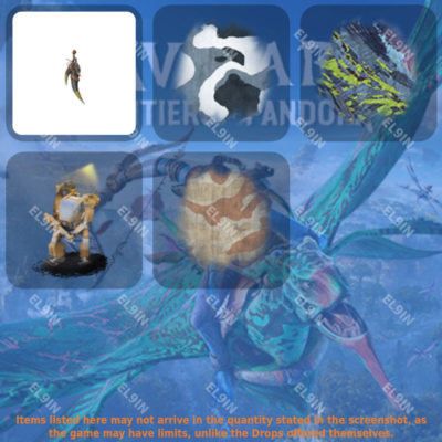 🎯Avatar: Frontiers of Pandora⚡Твич Дропсы🏅5 предметов + 🎁