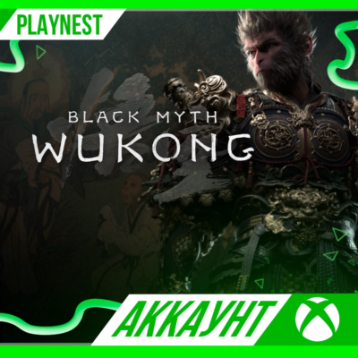 Black Myth: Wukong Deluxe | XBOX X|S | АККАУНТ | АРЕНДА