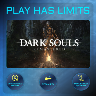 🔑DARK SOULS: REMASTERED КЛЮЧ STEAM СНГ+ РФ