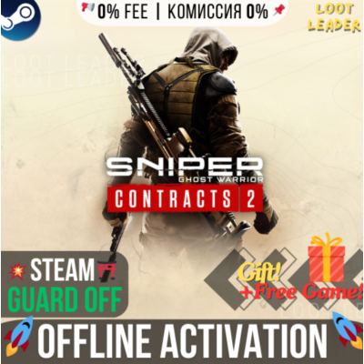 Sniper Ghost Warrior Contracts 2, Wallpaper Engine / Steam /Offline
