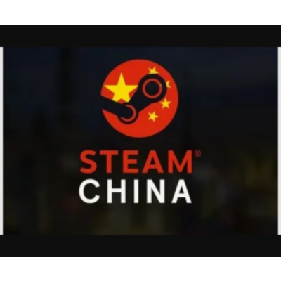Steam account region > Китай