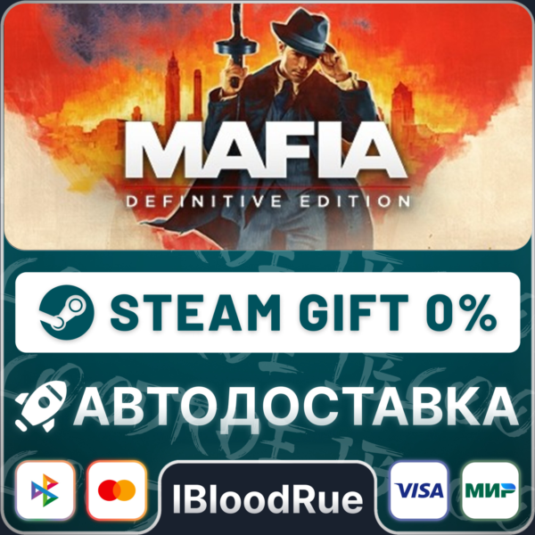 Mafia: Definitive Edition +ВЫБОР STEAM•RU 0% АВТО