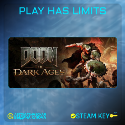 🔑DOOM: The Dark Ages Premium КЛЮЧ STEAM СНГ + РФ