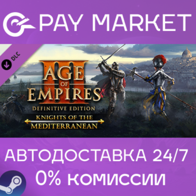 ⚡️Age of Empires III: DE - Knights of the Mediterranean