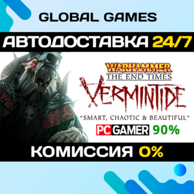 Warhammer: End Times - Vermintide Collector´s Edition