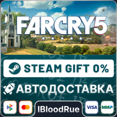 Far Cry 5 Gold + New Dawn Deluxe⚡️•RU/KZ/UA🎁STEAM АВТО