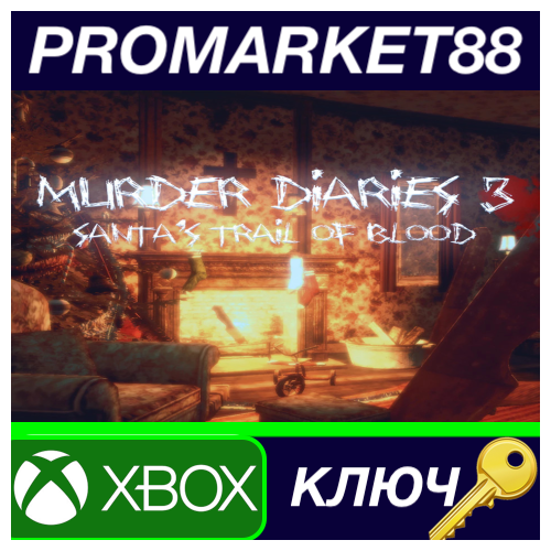Murder Diaries 3 - Santa's Trail of Blood AR XBOX One К