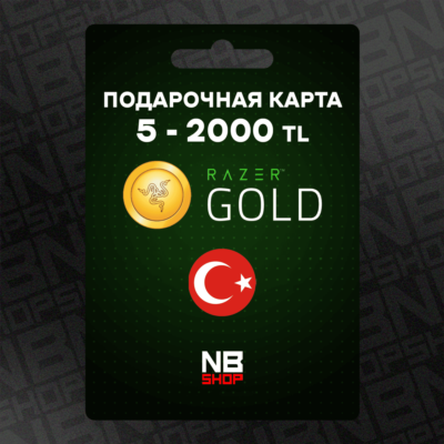 Подарочные карты Razer GOLD 5 - 2000 TRY (TL) Турция