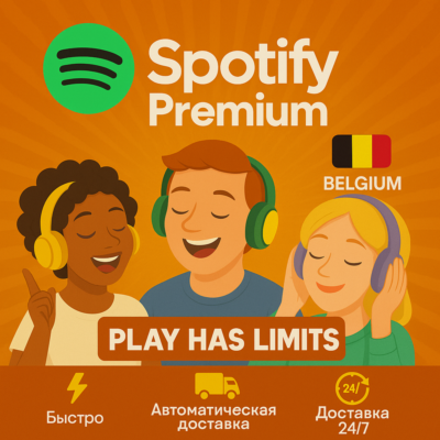 🎵Spotify Premium - 6 месяцев подписки | BE