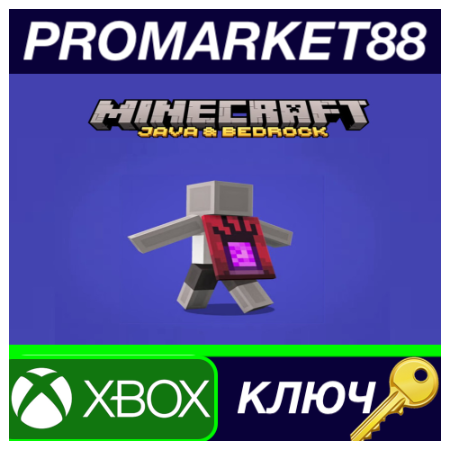 Minecraft Java & Bedrock Edition - Menace Cape DLC EU X