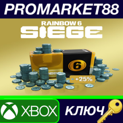 Tom Clancy´s Rainbow Six Siege - 15000 Credits Pack Xbo