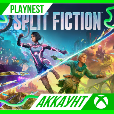 Split Fiction | XBOX X|S | ОБЩИЙ АККАУНТ | АРЕНДА