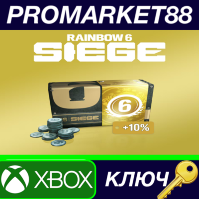 Tom Clancy´s Rainbow Six Siege - 3300 Credits Pack XBOX